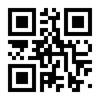 QR-Code zur Seite https://www.isbn.de/9783895007804