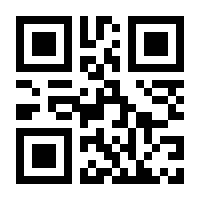 QR-Code zur Buchseite 9783895009341