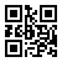 QR-Code zur Buchseite 9783895009532