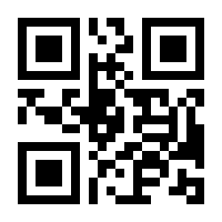 QR-Code zur Seite https://www.isbn.de/9783895015847
