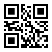 QR-Code zur Seite https://www.isbn.de/9783895015854