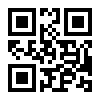 QR-Code zur Seite https://www.isbn.de/9783895021725