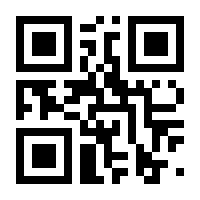 QR-Code zur Seite https://www.isbn.de/9783895021961