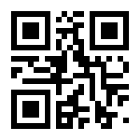 QR-Code zur Seite https://www.isbn.de/9783895023101