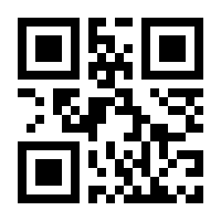 QR-Code zur Seite https://www.isbn.de/9783895023217