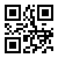 QR-Code zur Seite https://www.isbn.de/9783895023705