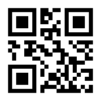 QR-Code zur Seite https://www.isbn.de/9783895023743