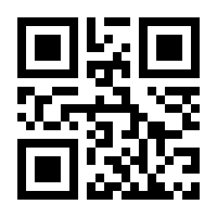 QR-Code zur Seite https://www.isbn.de/9783895023903
