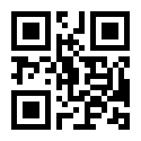 QR-Code zur Seite https://www.isbn.de/9783895023927