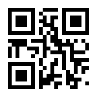 QR-Code zur Seite https://www.isbn.de/9783895024009