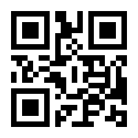 QR-Code zur Seite https://www.isbn.de/9783895024030
