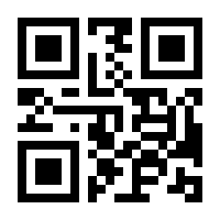 QR-Code zur Buchseite 9783895070044