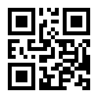 QR-Code zur Buchseite 9783895113338