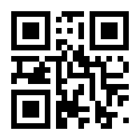 QR-Code zur Seite https://www.isbn.de/9783895144394