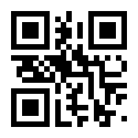 QR-Code zur Seite https://www.isbn.de/9783895147548