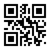 QR-Code zur Seite https://www.isbn.de/9783895149559