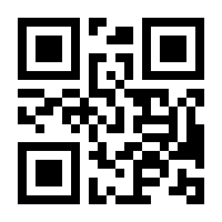 QR-Code zur Seite https://www.isbn.de/9783895159008