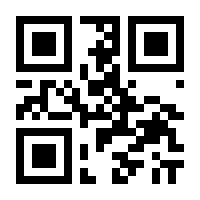QR-Code zur Seite https://www.isbn.de/9783895160448