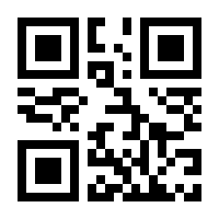 QR-Code zur Seite https://www.isbn.de/9783895160783