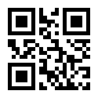 QR-Code zur Buchseite 9783895170089