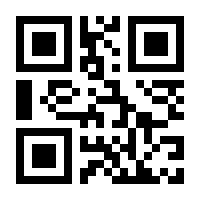 QR-Code zur Seite https://www.isbn.de/9783895171307