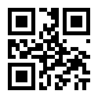 QR-Code zur Seite https://www.isbn.de/9783895171741