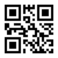 QR-Code zur Seite https://www.isbn.de/9783895171833
