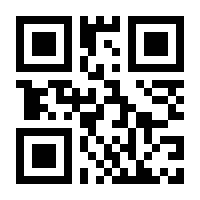 QR-Code zur Seite https://www.isbn.de/9783895171864