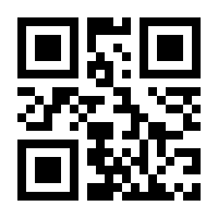 QR-Code zur Seite https://www.isbn.de/9783895172557