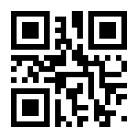 QR-Code zur Seite https://www.isbn.de/9783895173202