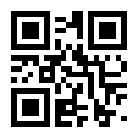 QR-Code zur Seite https://www.isbn.de/9783895173325