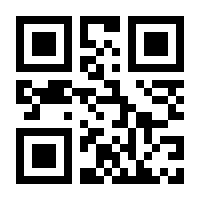 QR-Code zur Seite https://www.isbn.de/9783895174629