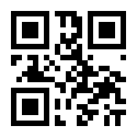 QR-Code zur Seite https://www.isbn.de/9783895175381