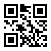 QR-Code zur Seite https://www.isbn.de/9783895176241