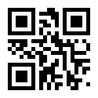 QR-Code zur Seite https://www.isbn.de/9783895179969