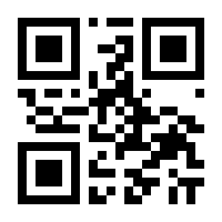 QR-Code zur Seite https://www.isbn.de/9783895180774