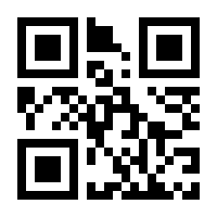 QR-Code zur Seite https://www.isbn.de/9783895185601