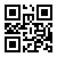QR-Code zur Seite https://www.isbn.de/9783895187322