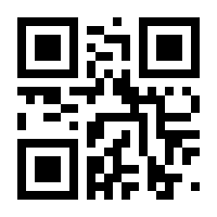 QR-Code zur Seite https://www.isbn.de/9783895188459