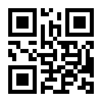 QR-Code zur Seite https://www.isbn.de/9783895188626