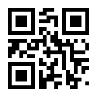QR-Code zur Seite https://www.isbn.de/9783895189104