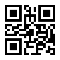 QR-Code zur Seite https://www.isbn.de/9783895189302