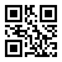 QR-Code zur Seite https://www.isbn.de/9783895189494