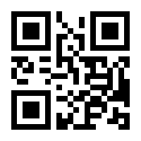 QR-Code zur Seite https://www.isbn.de/9783895189708