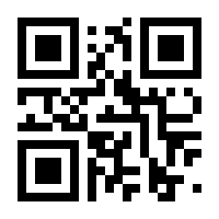 QR-Code zur Buchseite 9783895191190