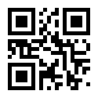 QR-Code zur Seite https://www.isbn.de/9783895210310