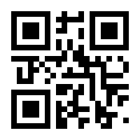 QR-Code zur Seite https://www.isbn.de/9783895210327