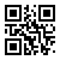 QR-Code zur Seite https://www.isbn.de/9783895260018