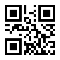 QR-Code zur Seite https://www.isbn.de/9783895260131