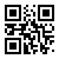 QR-Code zur Seite https://www.isbn.de/9783895260179